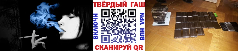 Где можно купить наркотики Сурск COCAIN СК ГАШ Каннабис Меф