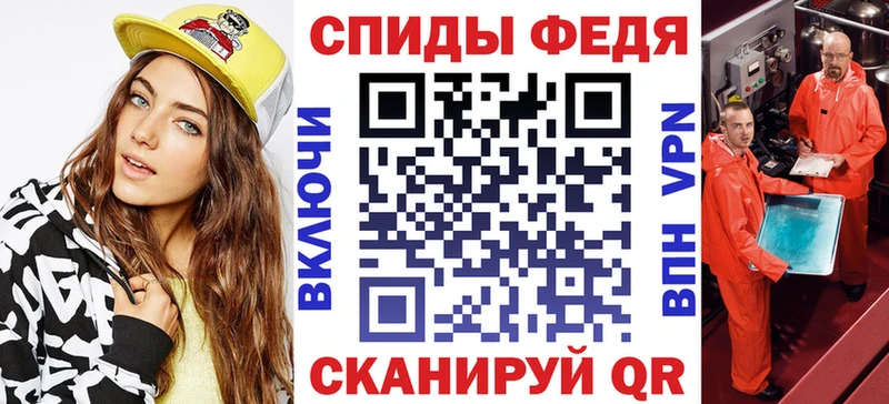 Амфетамин 97%  Сурск 