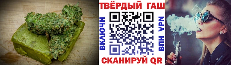 Cannafood конопля  как найти наркотики  Сурск 