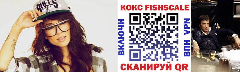Кокаин Боливия  Сурск 