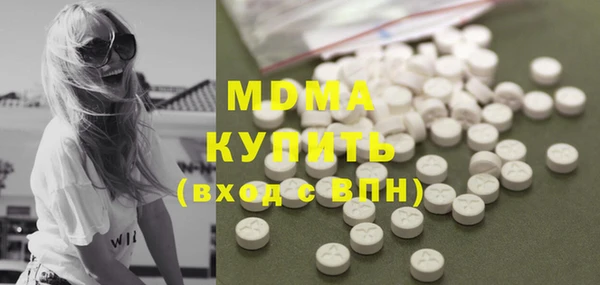 винт Алексин