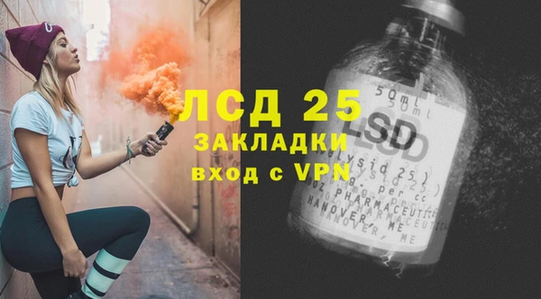 винт Алексин