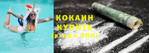 mix Нефтекумск