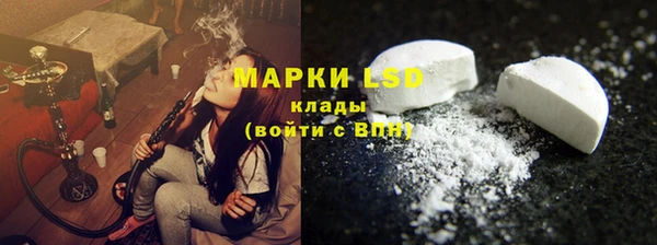 герыч Алзамай